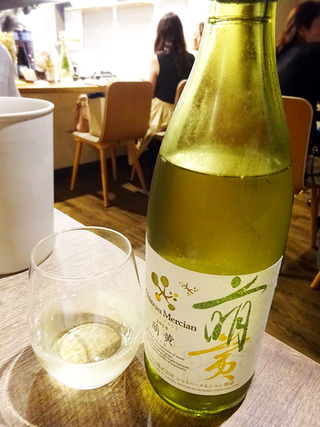 「晩酌食堂Hanaco+」