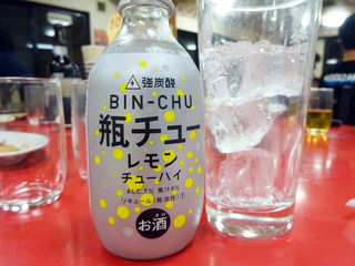 「味仙」
