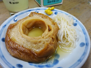 「田村酒店」