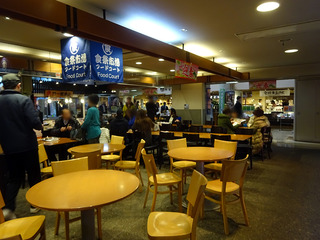 「能登食祭市場」