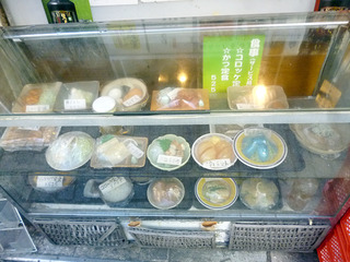 「若大将まつしま」