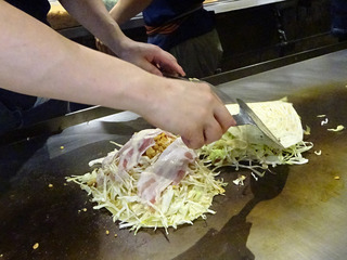 「八昌」