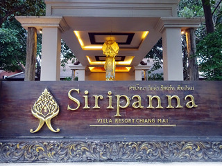 Siripanna VILLA TESORT CHIANG MAI