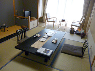 「一望館」
