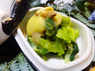 「湯木 本店」