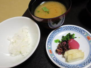 nanpuso40