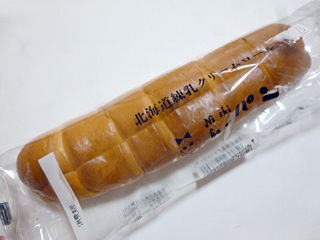 北海道練乳クリームロール