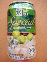 氷結Special<凍結梅酒＆ソーダ>