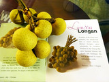 「Shangri-La hotel」