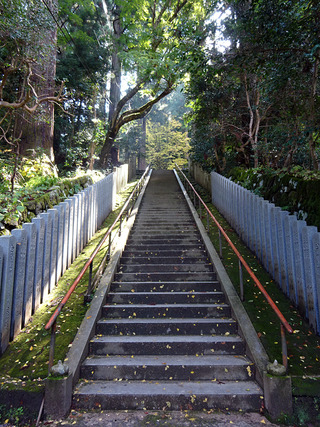 三徳山