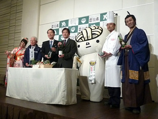 「さぬきうまいもん2015」