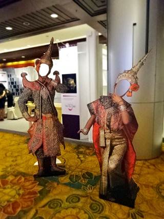 TBEXアジア2015