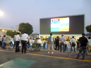 「園田競馬場」