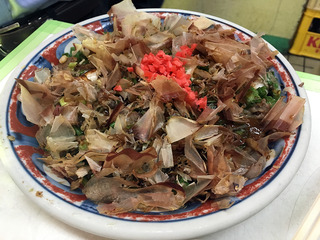 shinume9