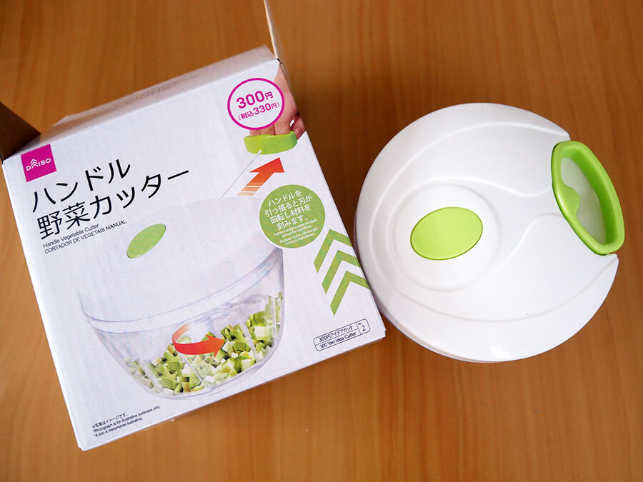 100円ショップ 話題の ハンドル野菜カッター を使ってみた ダイソー 関西女のプチ日記 Powered By ライブドアブログ 100円ショップ 話題の ハンドル野菜カッター を使ってみた ダイソー 関西女のプチ日記 Powered By ライブドアブログ