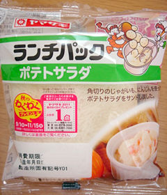 ランチパック<ポテトサラダ>