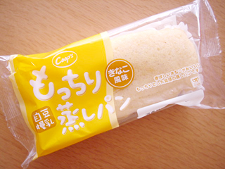 もっちり蒸しパン<きなこ>