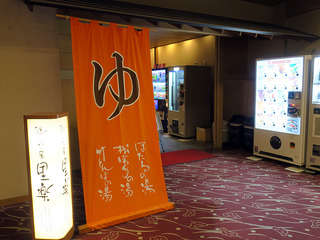 shimobe71