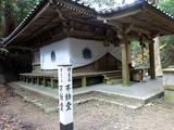 貴船・鞍馬