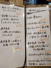 「最」