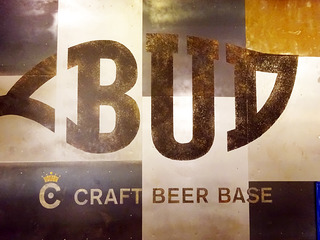 「CRAFT BEER BASE BUD」