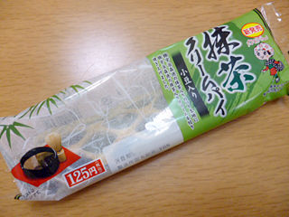 抹茶クリームパイ