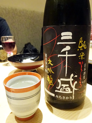 「ふぐ料理 治兵衛」