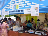 タイフェスティバル大阪2016