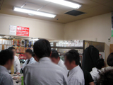 ●●●酒店 店内