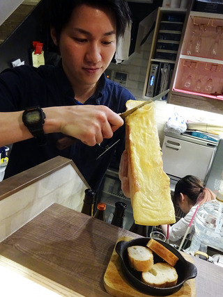 「ビストロやまもと」