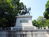 高知旅