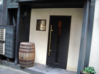Bar BLOSSAM外観