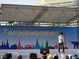 タイフェスティバル大阪2016