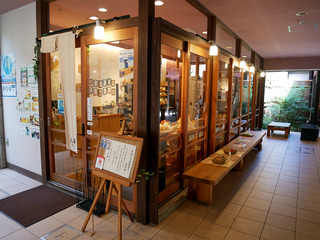 kinosaki7