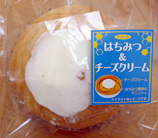 はちみつ&チーズクリーム