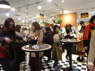 「チョコレート博覧会」