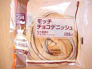 ��å����祳�ǥ˥å���