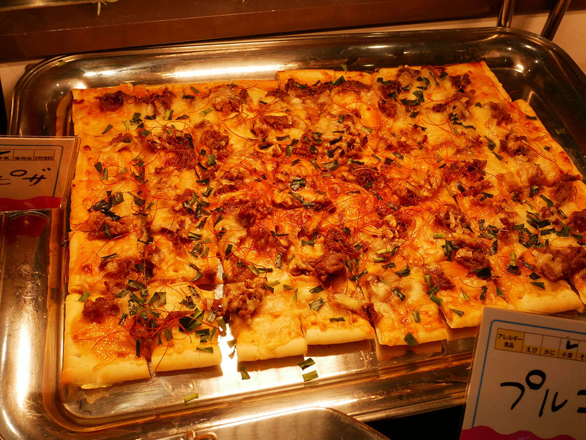 nyam16