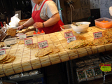 豊山なみえの店