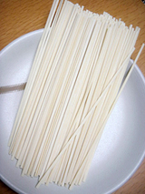 芋麺<こがね芋>