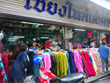 「Waroros Market」