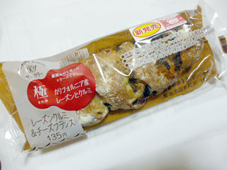 レーズンクルミ&チーズフランス