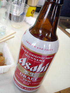 「ホルモンマルフク」ビール