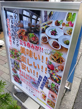 「とさか」