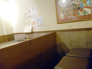 「尾道むらかみ」