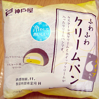 ふわふわクリームパン