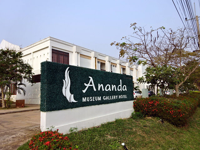 Ananda Museum Gallery Hotel
