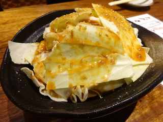 「焼鳥ひらい」