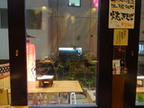 「焼鳥ひらい」