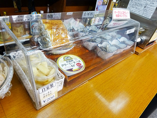「とみづや支店」
